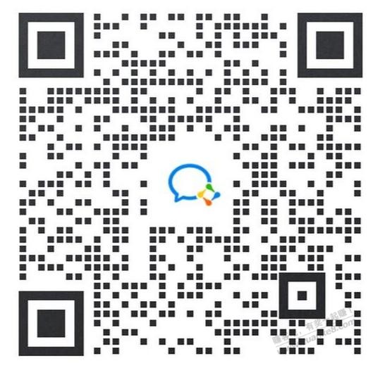 微信红包零钱 - 0818团