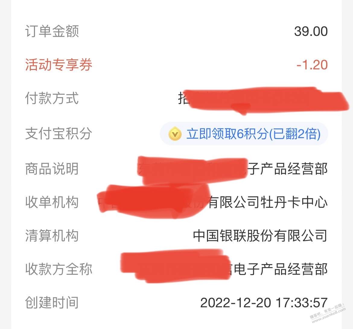 小米插排38使用方法 - 0818团