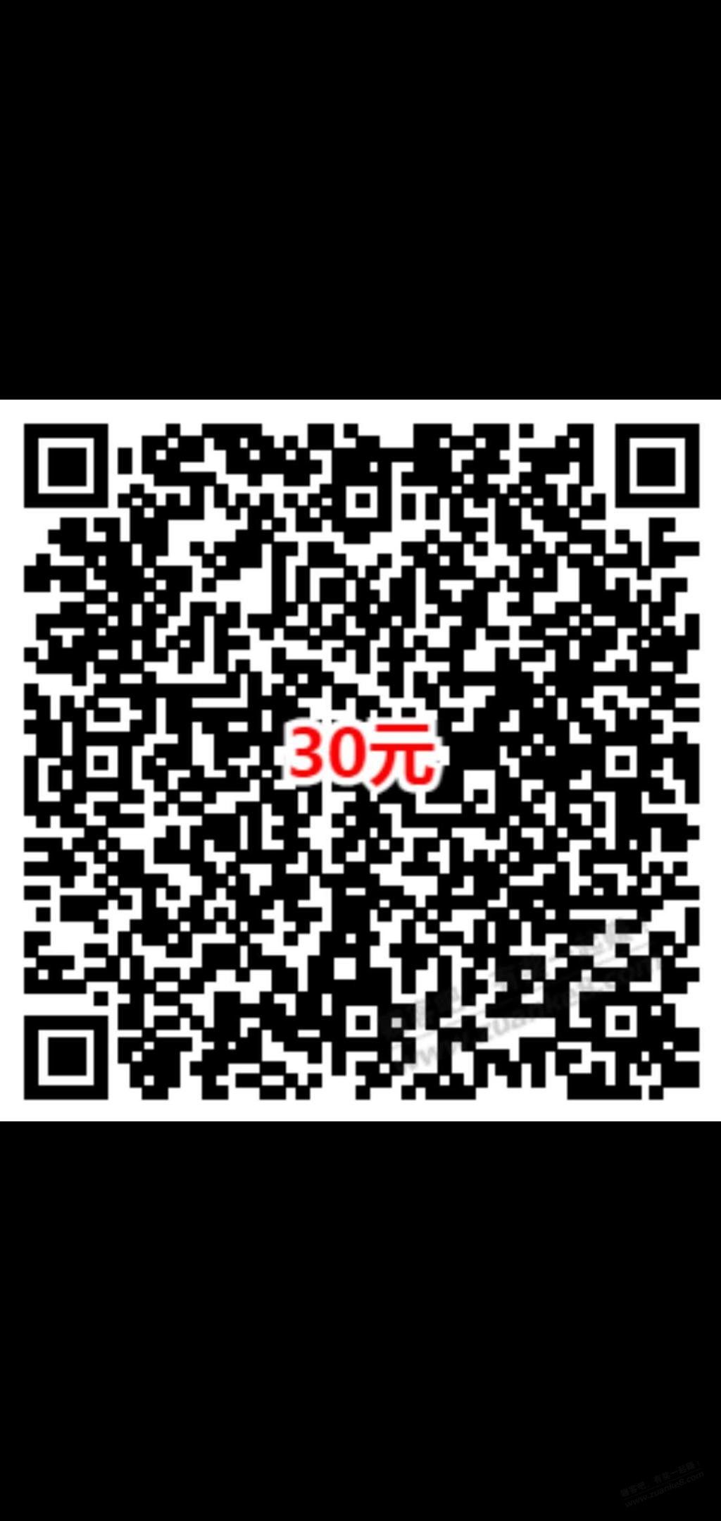 转39元开狗东plus教程 - 0818团