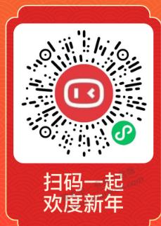 小度拉5人有红包 - 0818团