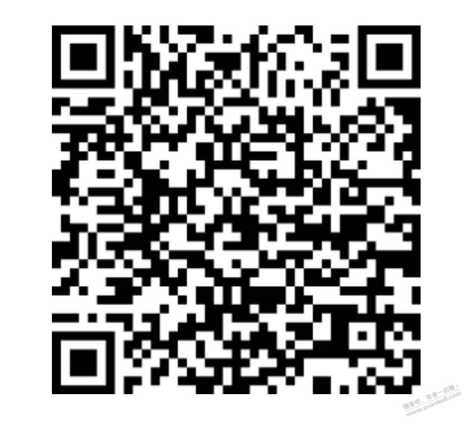 顺丰优惠券，微信支付有优惠兑换可叠加 - 0818团