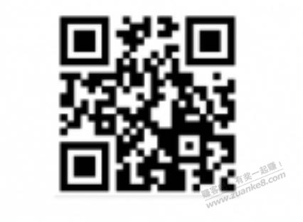 顺丰优惠券，微信支付有优惠兑换可叠加 - 0818团