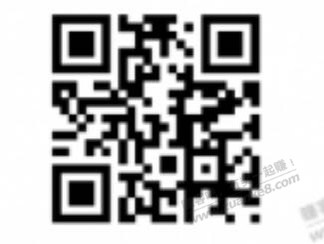 顺丰优惠券，微信支付有优惠兑换可叠加 - 0818团