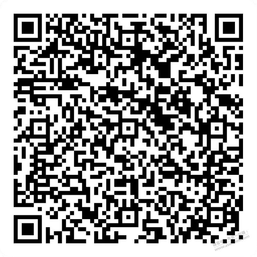 12月26号更新顺丰优惠券，有更新三张新的需要自取，好用加果 - 0818团