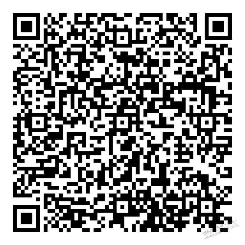12月26号更新顺丰优惠券，有更新三张新的需要自取，好用加果 - 0818团