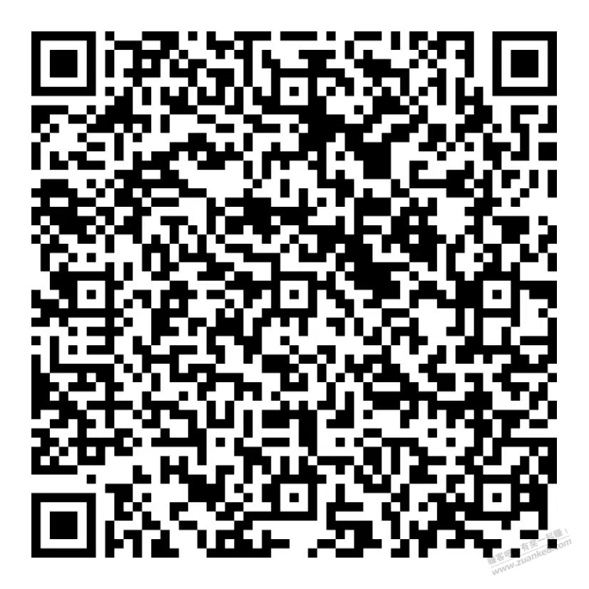 12月26号更新顺丰优惠券，有更新三张新的需要自取，好用加果 - 0818团