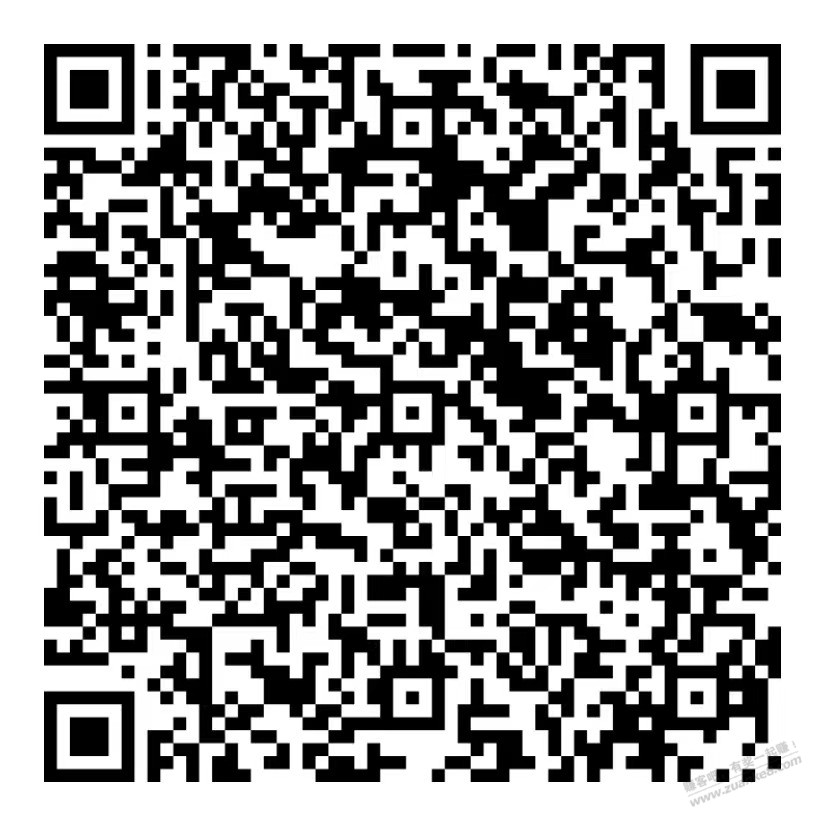 12月26号更新顺丰优惠券，有更新三张新的需要自取，好用加果 - 0818团