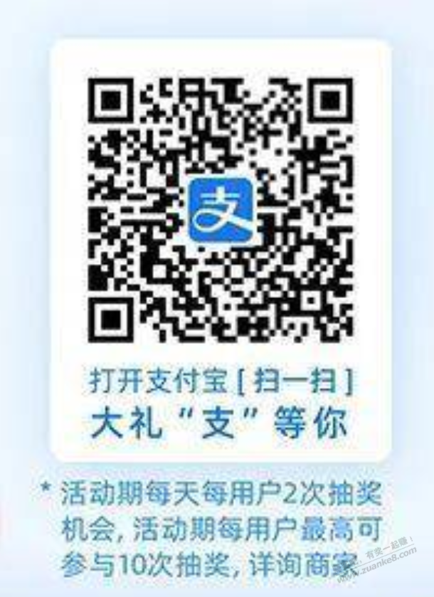 没睡的来撸 - 0818团