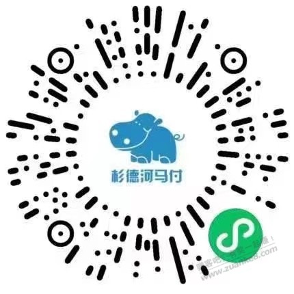 交通200大猫 - 0818团