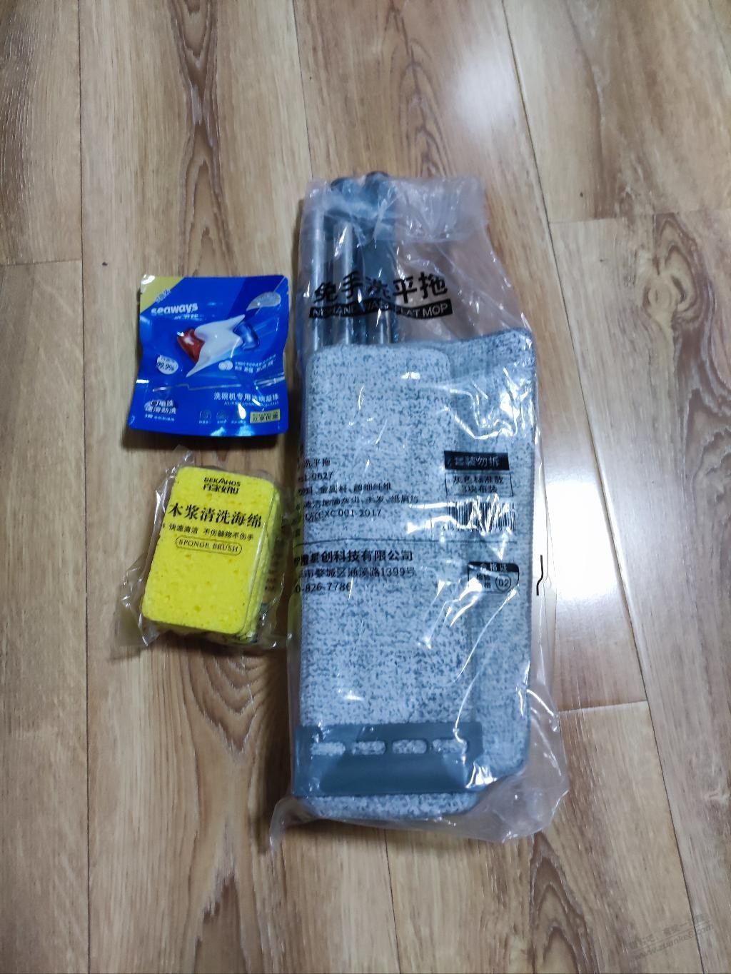 京东一元拖布已到货，想通过这件事情和大家聊聊 - 0818团