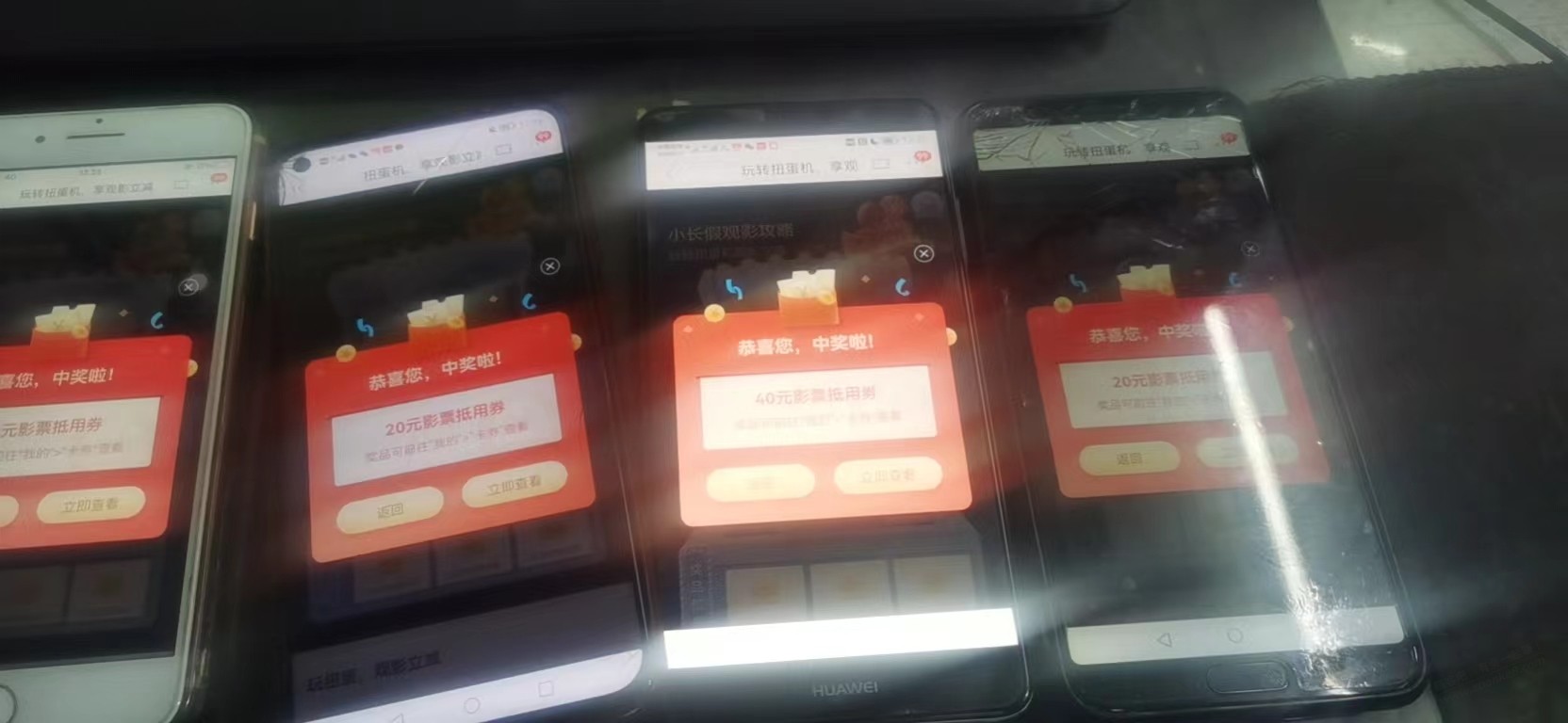 【济南分行20保底】招商济南分行20保底。。。。。。。。。 - 0818团