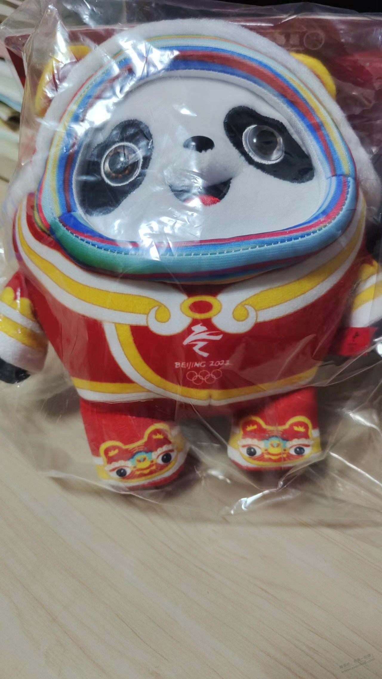 1元盲盒冰敦敦到了 - 0818团
