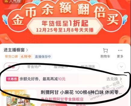 Hướng Dẫn Cách Tạo Bảng Trong Canva Một Cách Nhanh Chóng