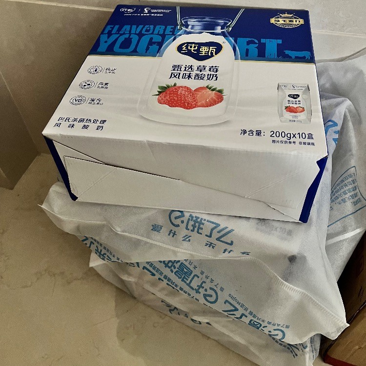 前天买的纯甄到了。。日期还可以 - 0818团