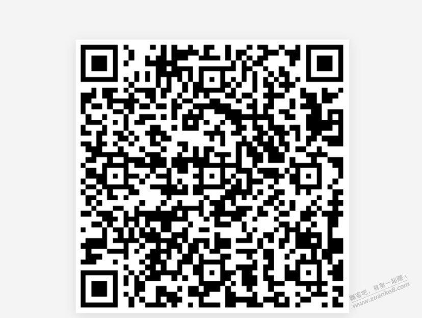 京喜7-6共2张，可以领了，整点都有 - 0818团