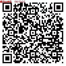 唯品会活动 - 0818团