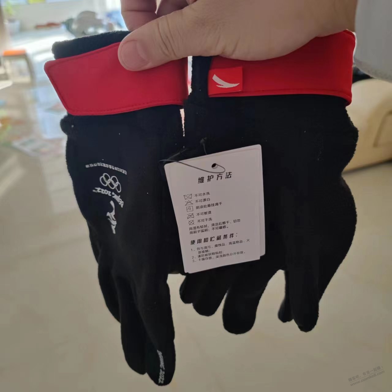 联通盲盒是手套还是包 - 0818团
