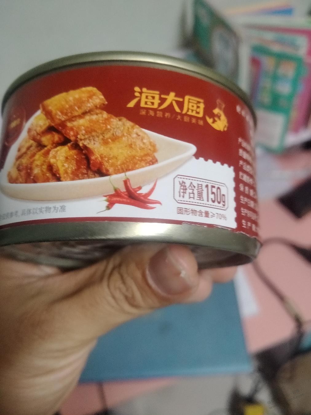 刚发现鱼罐头过期了 - 0818团