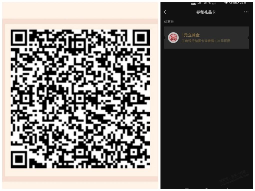号多的毛1v1毛 - 0818团