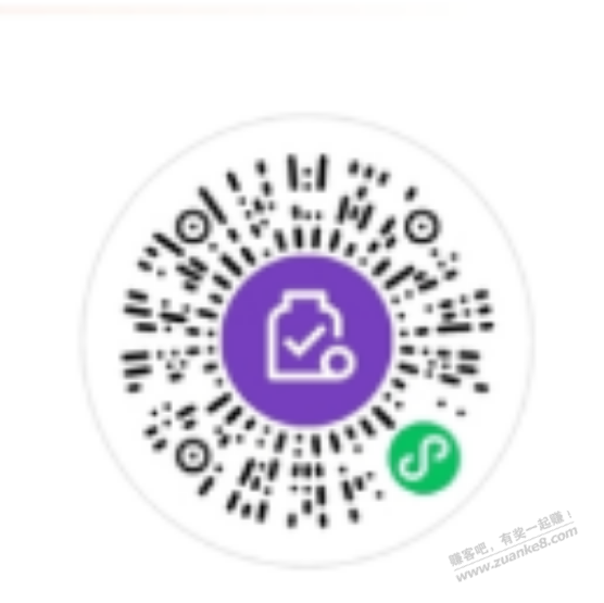 中信立减金xyk - 0818团