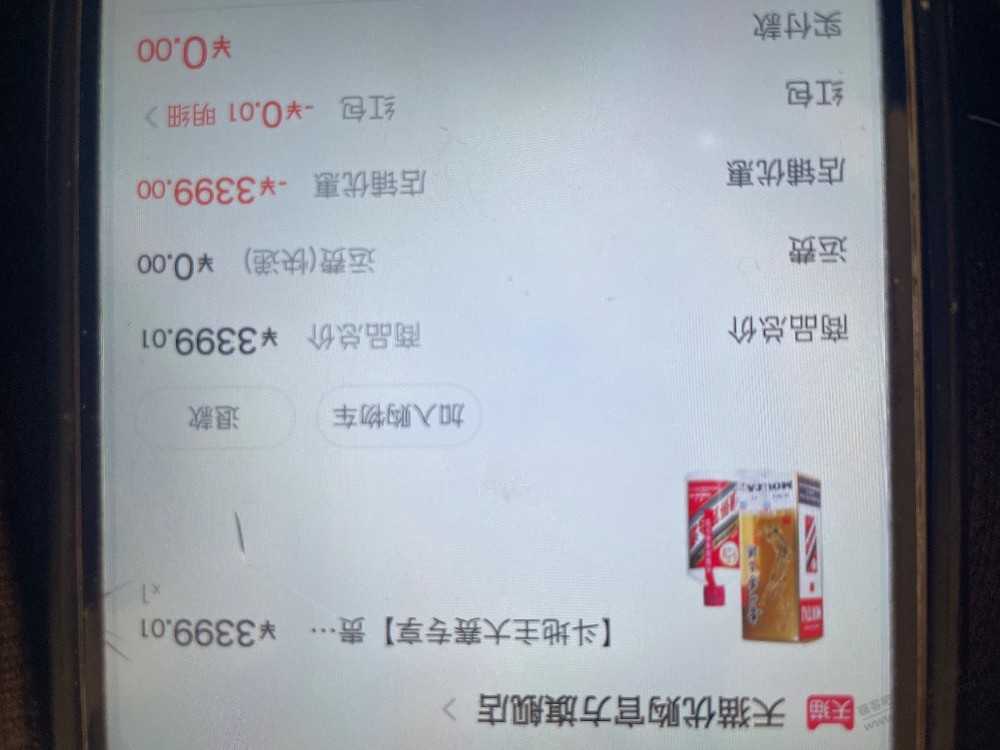 tb斗地主赢的 - 0818团