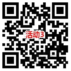 爱奇艺会员免费领取9元天猫超市卡 亲测秒到账 看清楚流程 - 0818团
