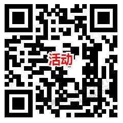 云闪付0.1元购买6元天猫超市卡 需手动兑换 亲测秒到账 - 0818团