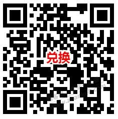 云闪付0.1元购买6元天猫超市卡 需手动兑换 亲测秒到账 - 0818团