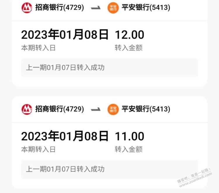 Ysf中级任务每天自动完成，自动薅羊毛 - 0818团