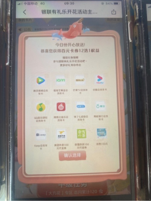 水了，我水了自测 - news.zuanke5.cn.sid.cc团