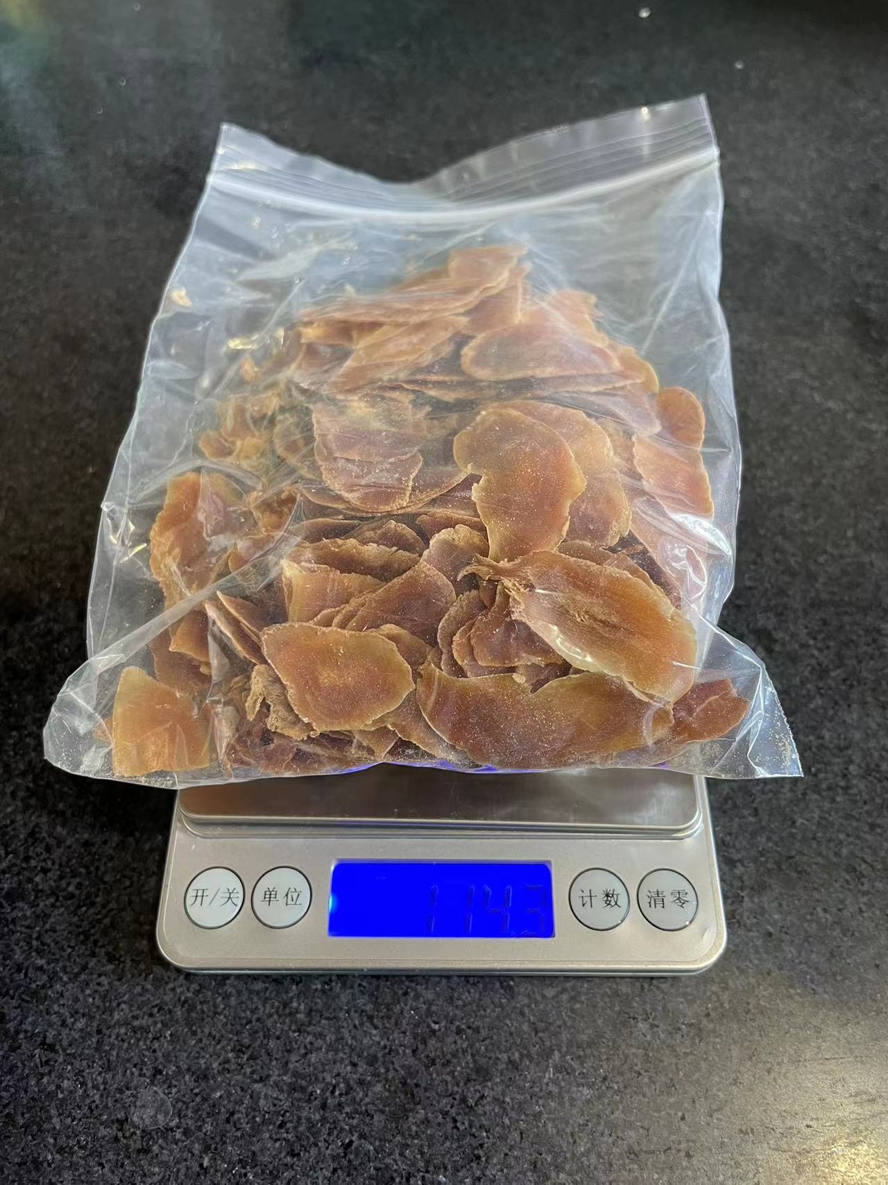 家里人说吃西洋参 别直参补一补 - 0818团