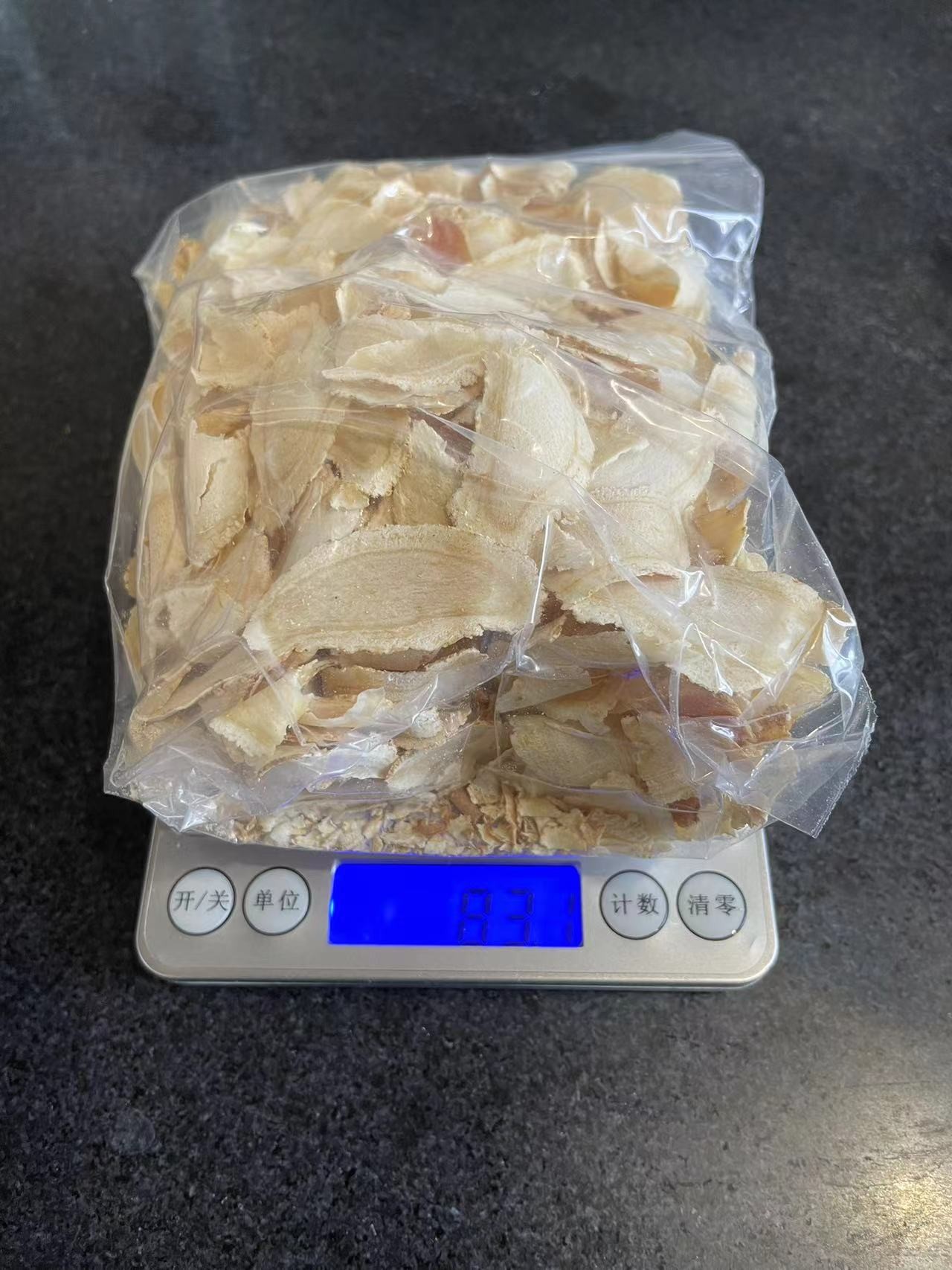 家里人说吃西洋参 别直参补一补 - 0818团