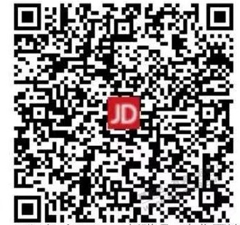 jd运费券又有了 - 0818团