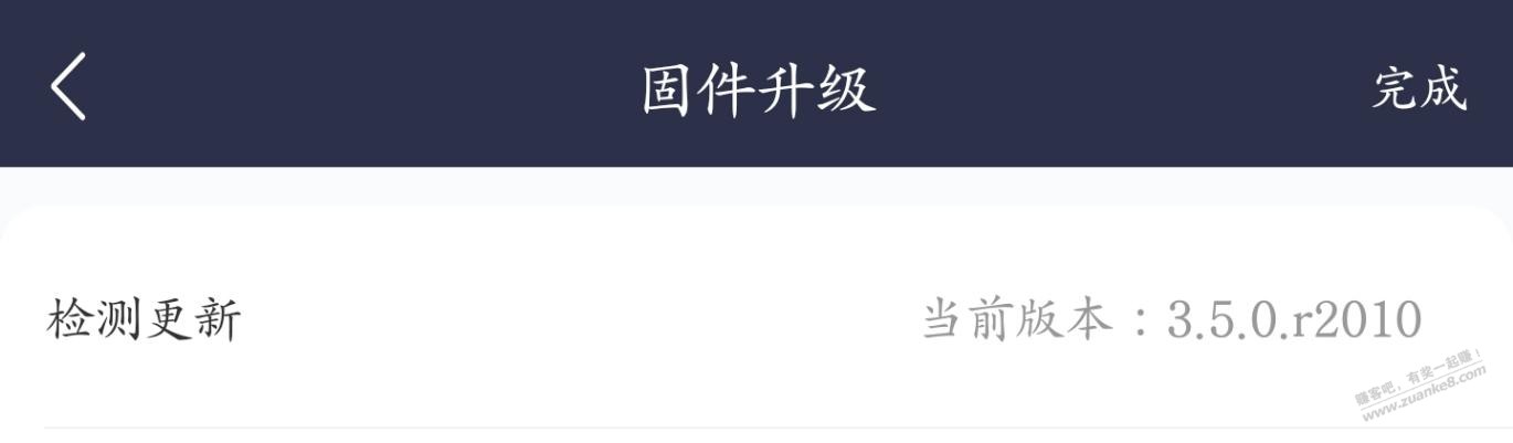 狗东又玩不起了，京东云<a href=https://item.jd.com/100014311519.html target=_blank class=infotextkey>鲁班</a>坐享又打卡严格了 - 0818团
