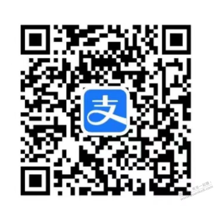 首发，现在领西安加油券150-20。。。 - 0818团