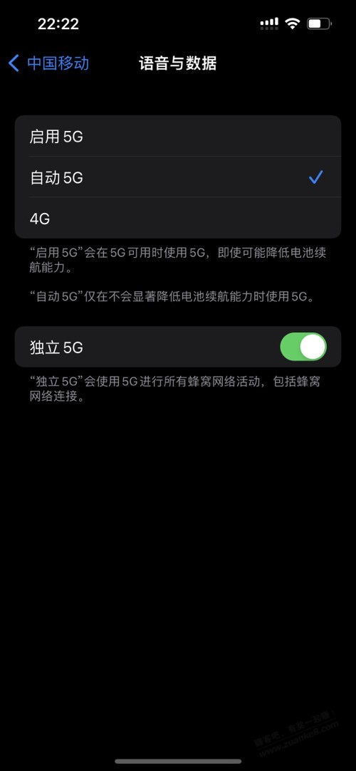 卡贴机真的稳，QPE模式无敌了 - 0818团