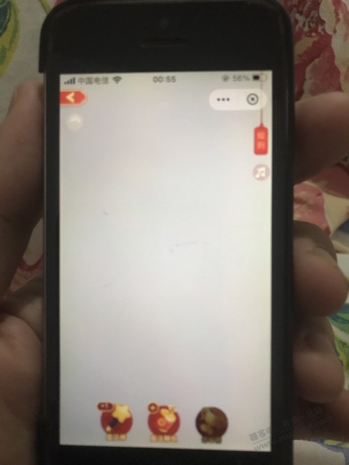 ysf 玩游戏这样 - 0818团