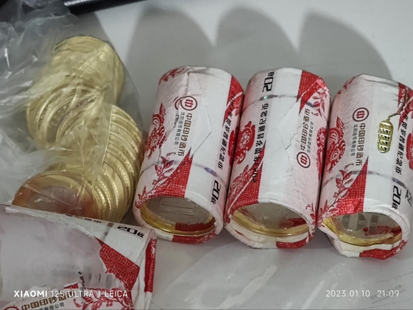 蛋疼，贵州寄过来的币散了，破了 - 0818团
