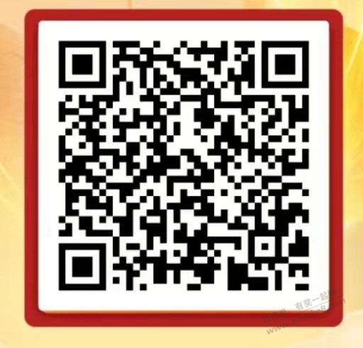 辽宁工行除大连 - 0818团