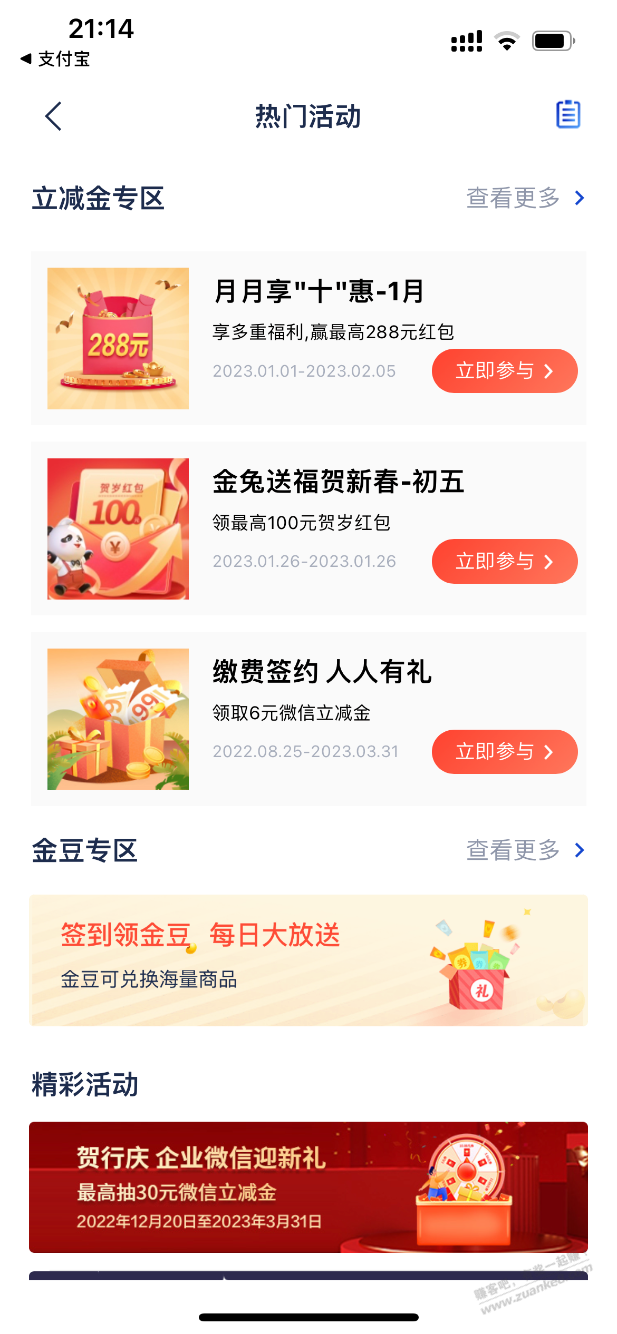 %title插图%num