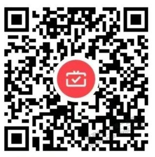 广州农商银行13.4V.x立减金