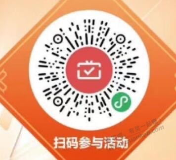 广发8.8立减金-惠小助(52huixz.com)