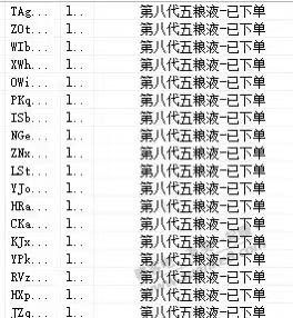 真羡慕大牛-惠小助(52huixz.com)