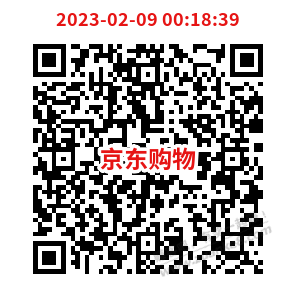京东小程序0.68红包-惠小助(52huixz.com)