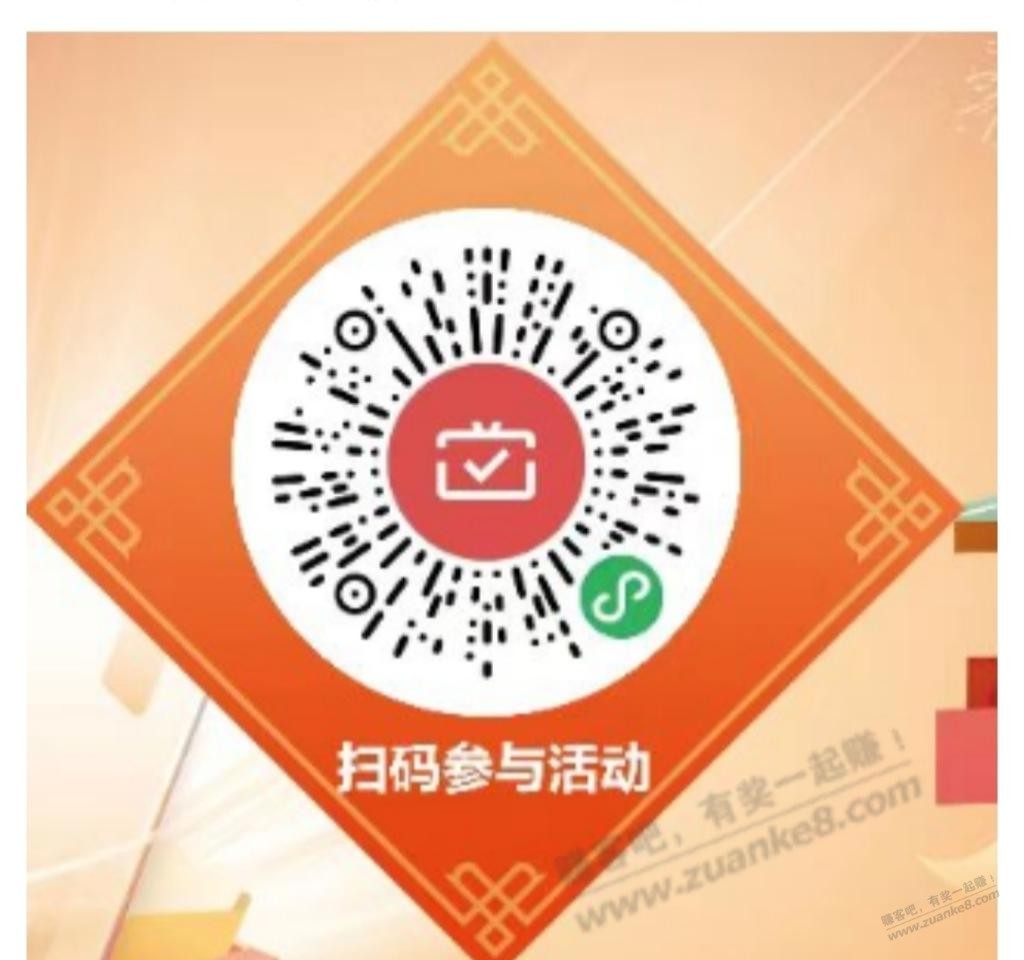 广发买8.8以外-多买10多元-惠小助(52huixz.com)