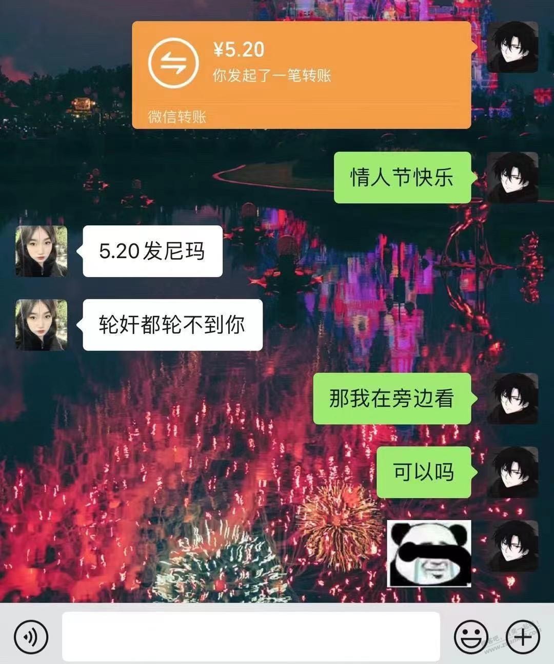 目测巴黎今晚少了很多人-惠小助(52huixz.com)