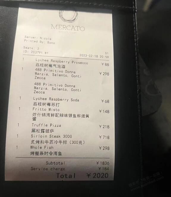 体验了下广州网红意大利餐厅-惠小助(52huixz.com)