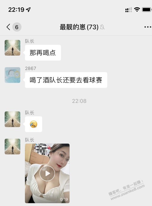 还有好多网友-不知道电影票出那吧!-惠小助(52huixz.com)