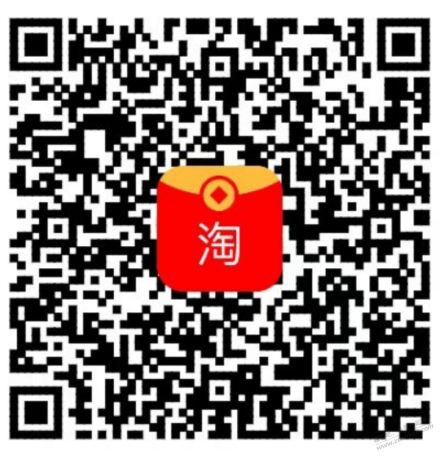 淘宝扫码。速度-惠小助(52huixz.com)