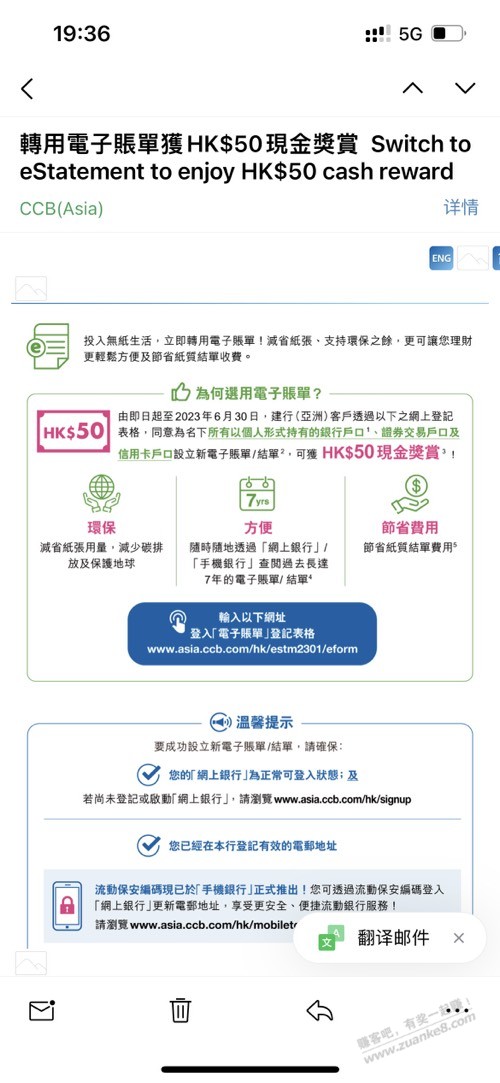 同样是玩卡买毛、格局真的差别很大…-惠小助(52huixz.com)